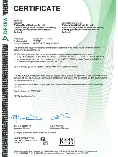 KEMA certificate